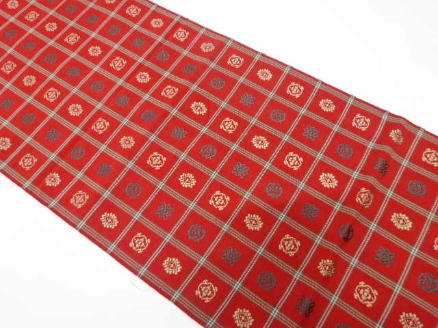 Japanese Kimono / Nagoya Obi Silk